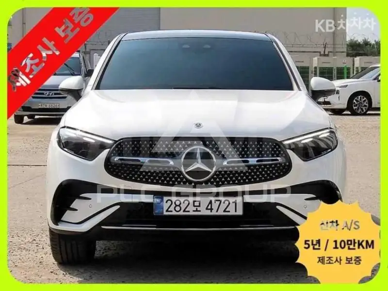 2025 Mercedes Benz GLC-Class