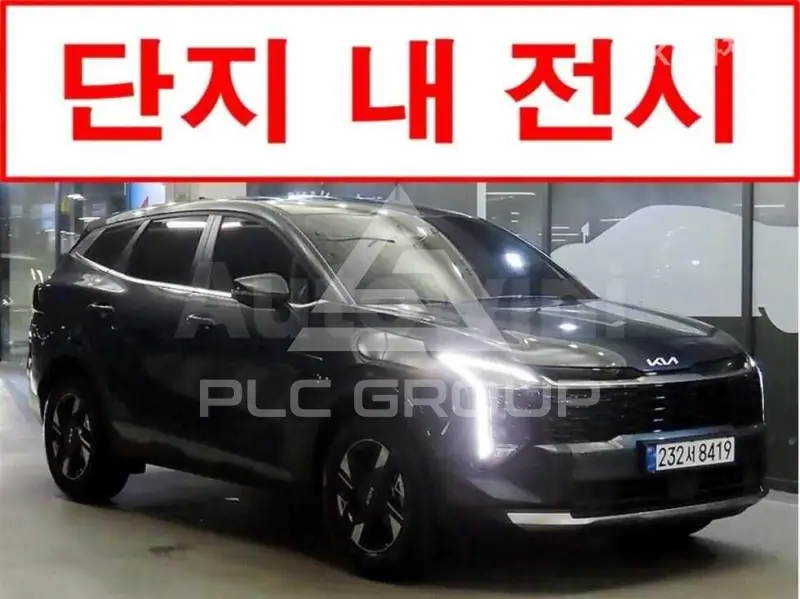 2025 KIA Sportage