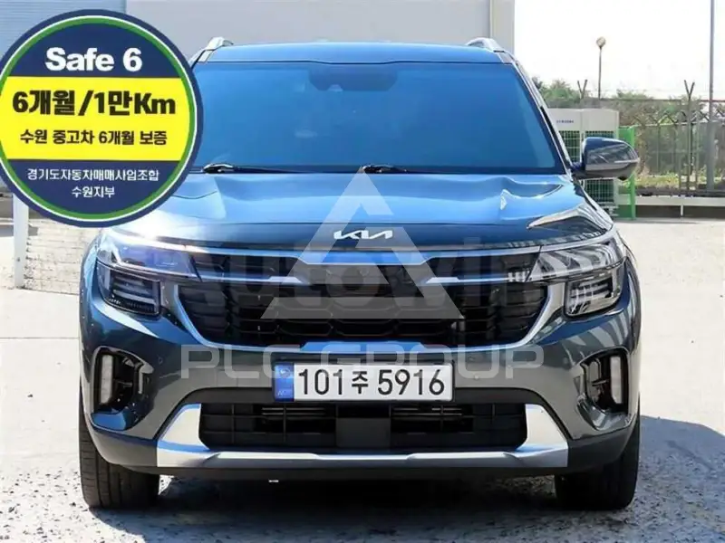 2025 KIA Seltos