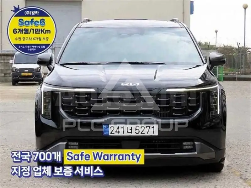 2025 KIA Carnival