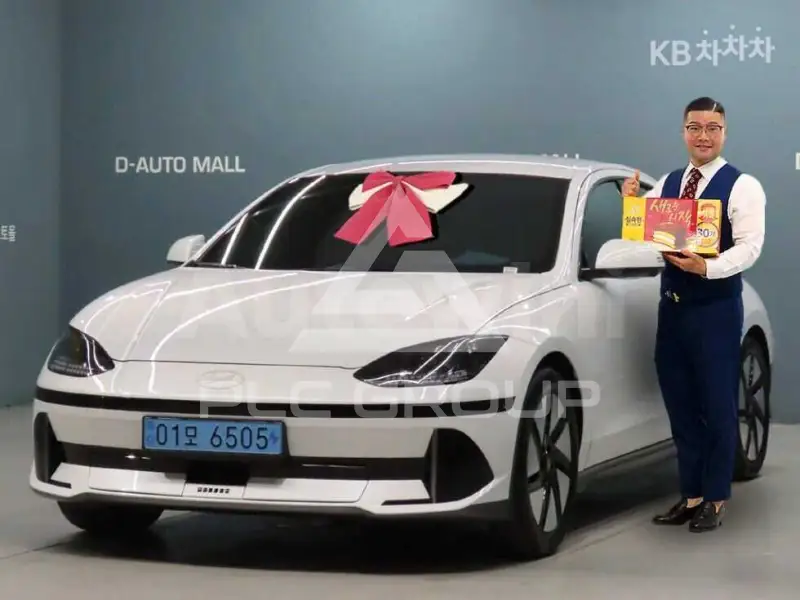 2025 Hyundai Ioniq