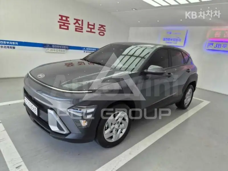2025 Hyundai Kona