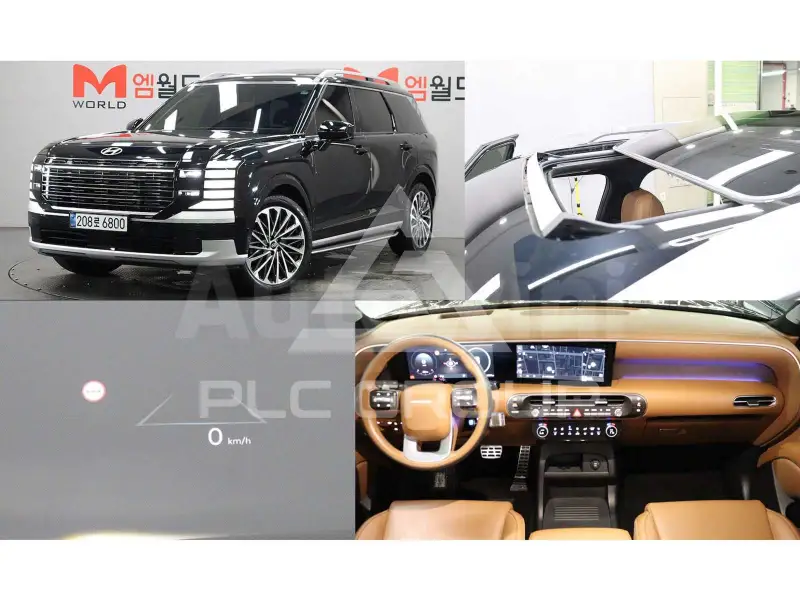 2025 Hyundai Palisade