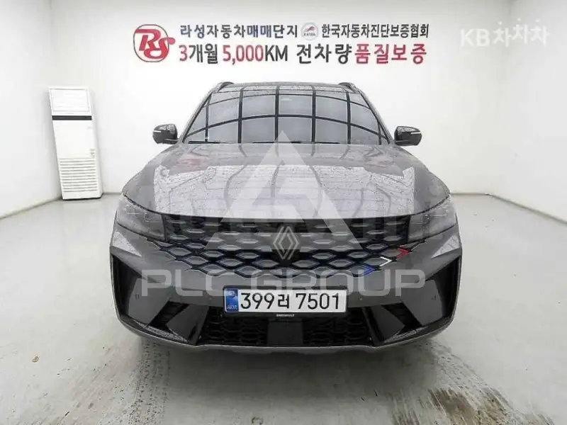 2025 Renault Koleos
