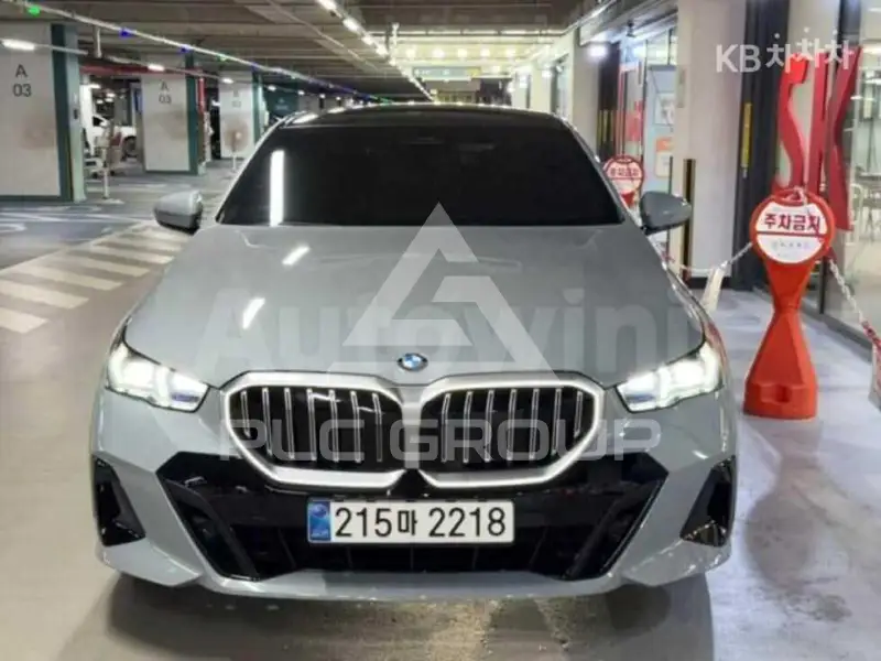 2026 BMW 523