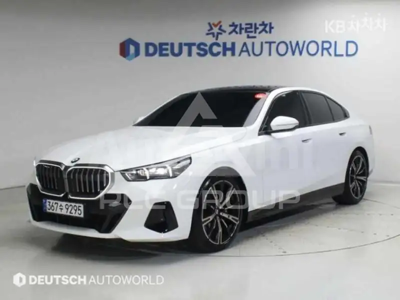 2026 BMW 523