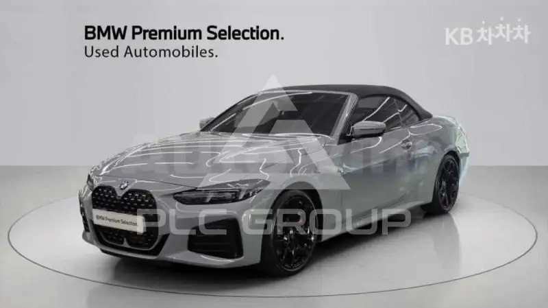 2026 BMW 4 Series