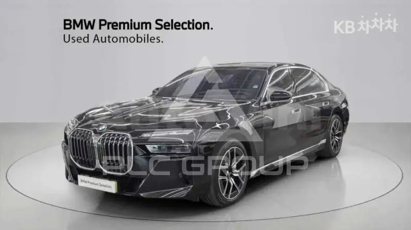 2026 BMW 7 Series