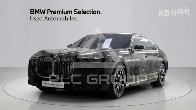 2026 BMW 7 Series