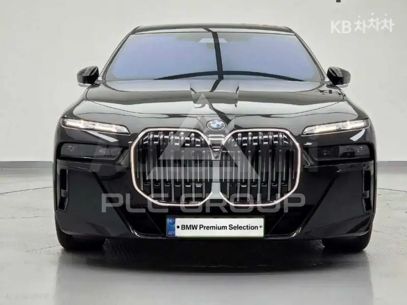 2026 BMW 7 Series