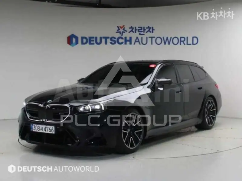 2026 BMW M5