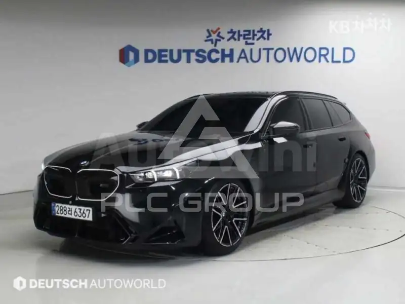 2026 BMW M5