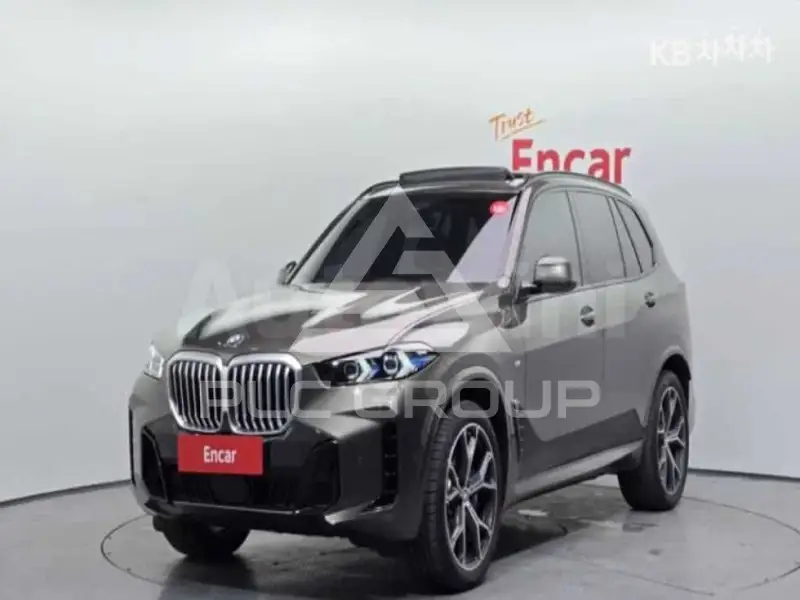 2026 BMW X5