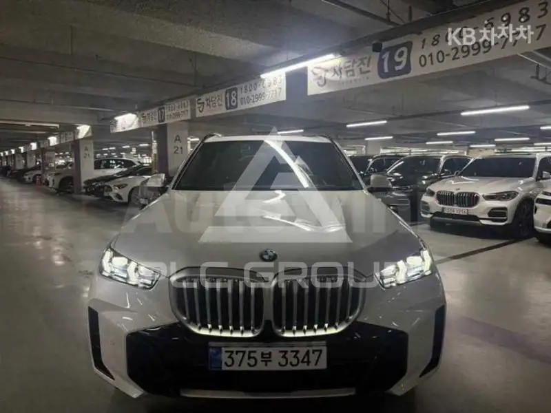 2026 BMW X5