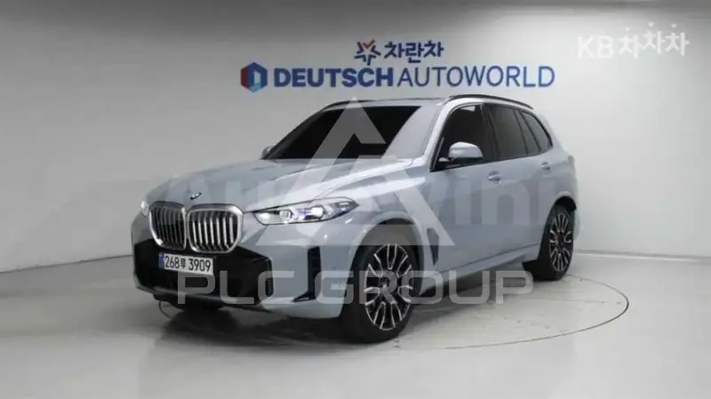 2026 BMW X5
