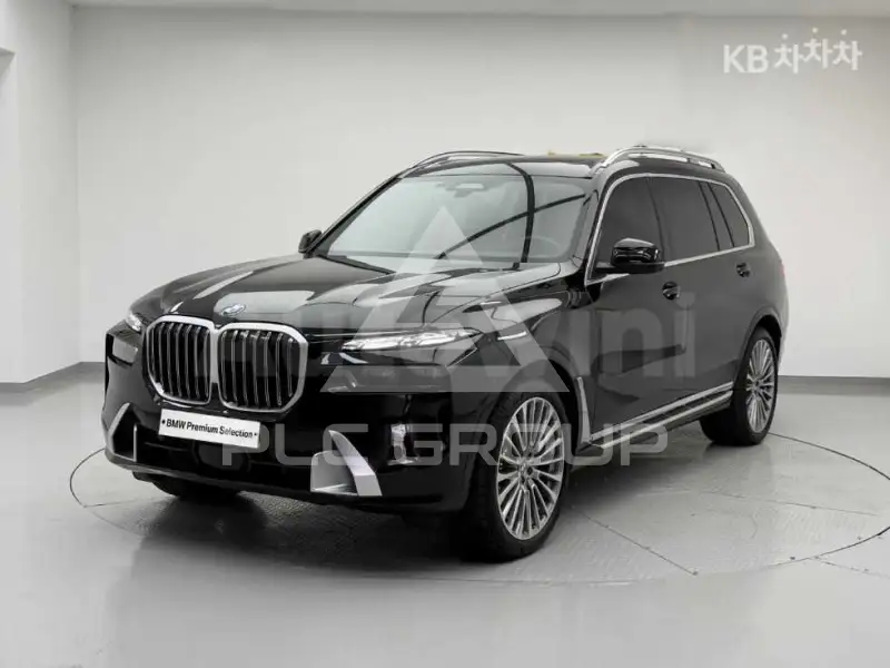 2026 BMW X7