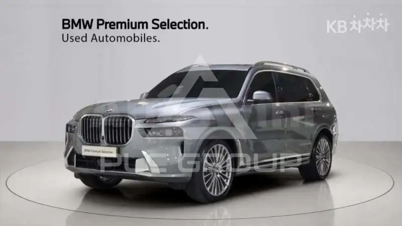 2026 BMW X7