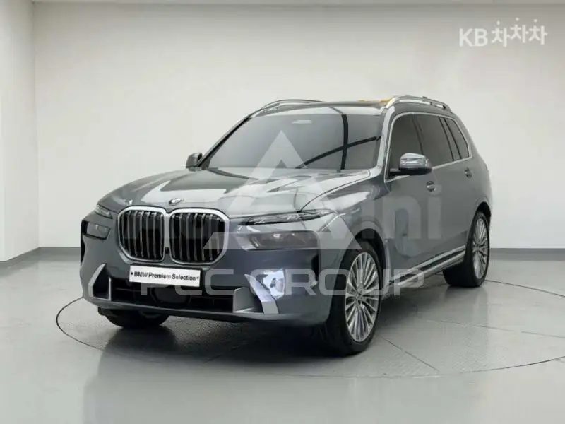 2026 BMW X7