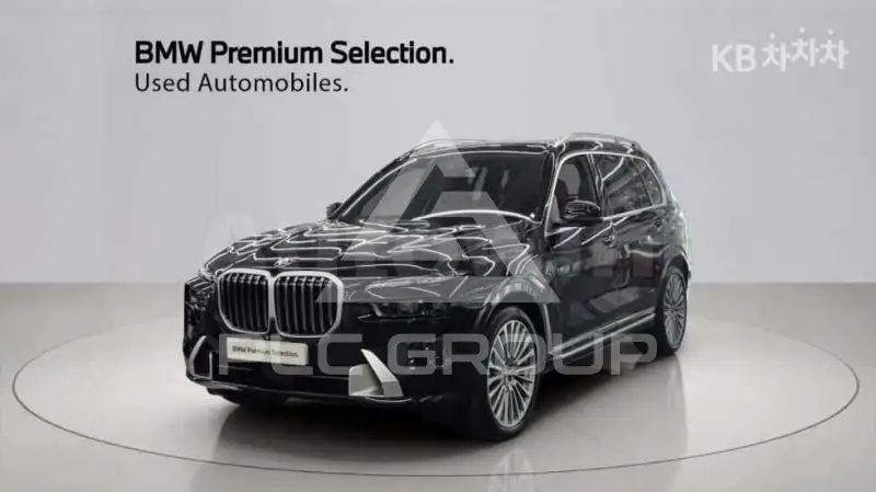 2026 BMW X7