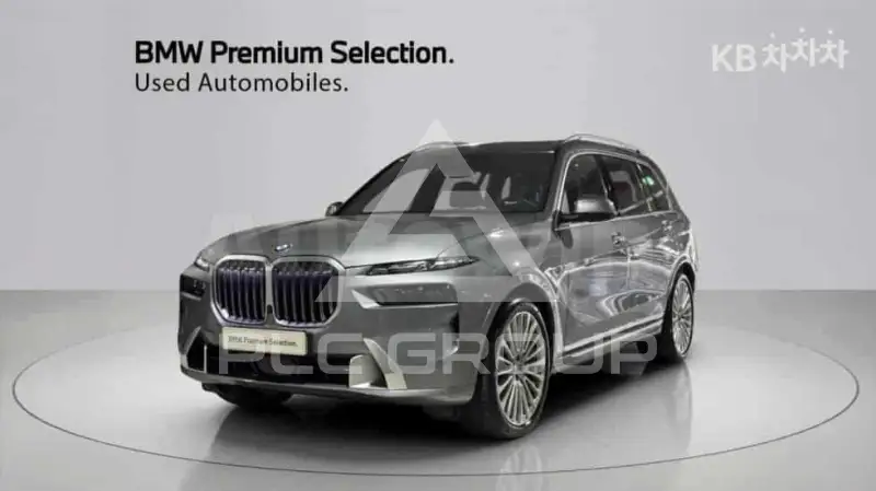 2026 BMW X7