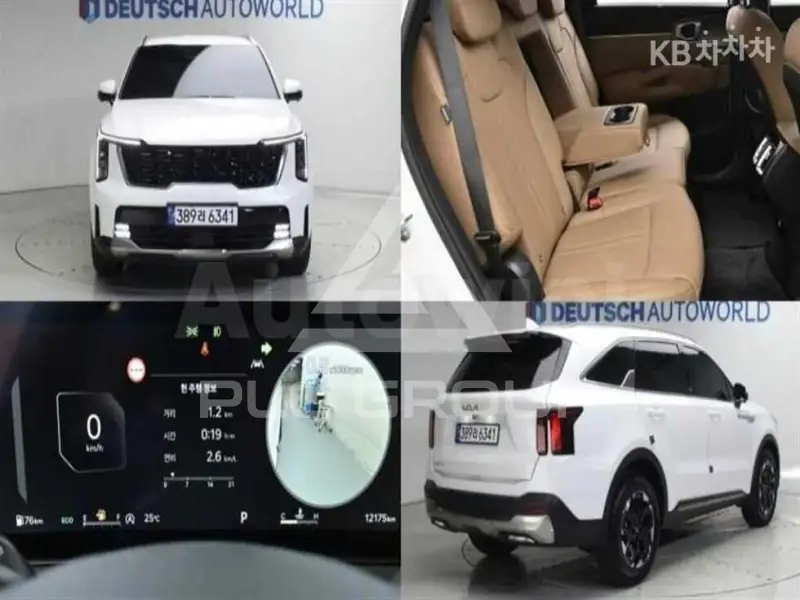 2026 KIA Sorento