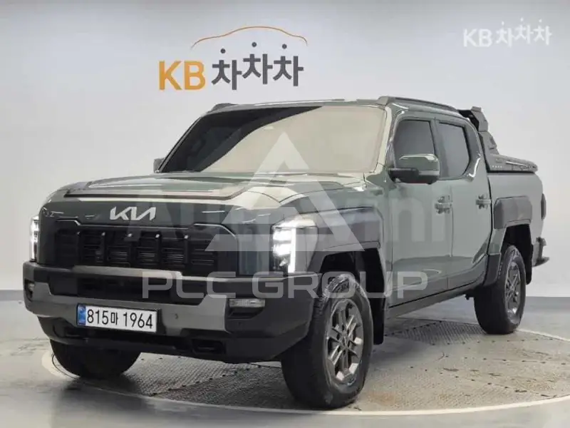 2026 KIA Unknown