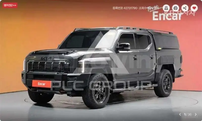 2026 KIA Unknown