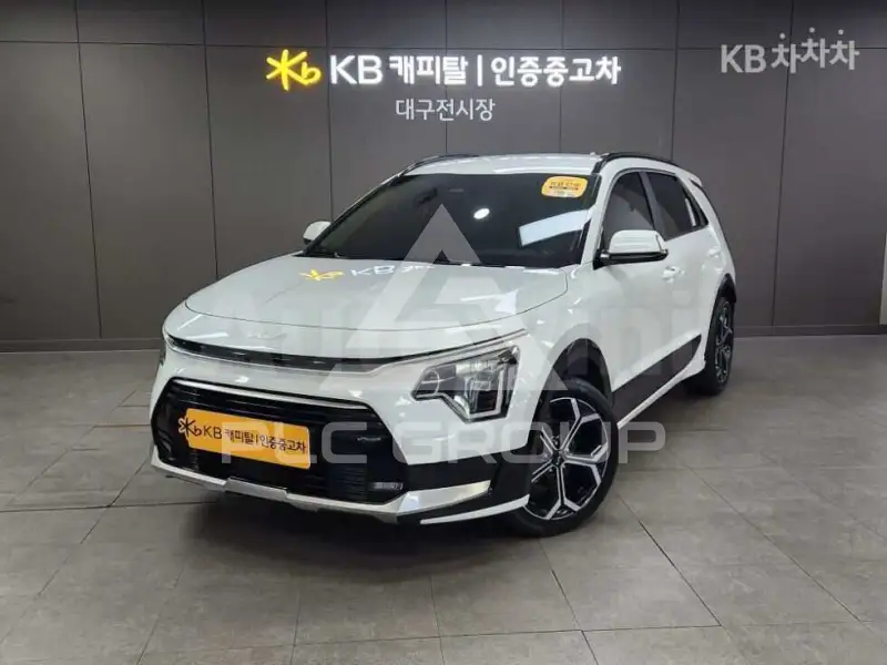 2026 KIA Niro