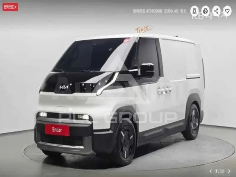 2026 KIA Unknown