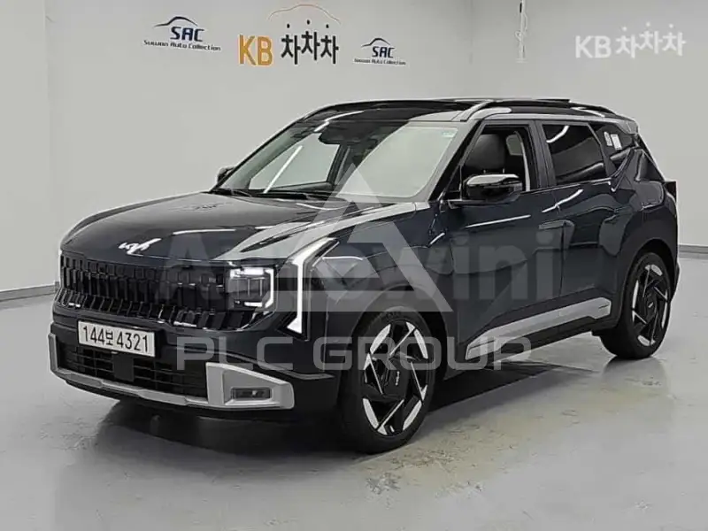2026 KIA Seltos