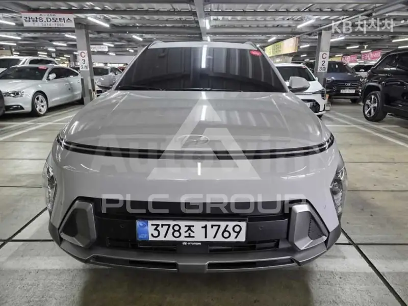 2026 Hyundai Kona
