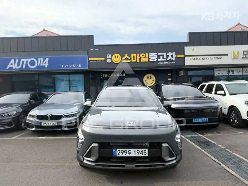 2026 Hyundai Kona