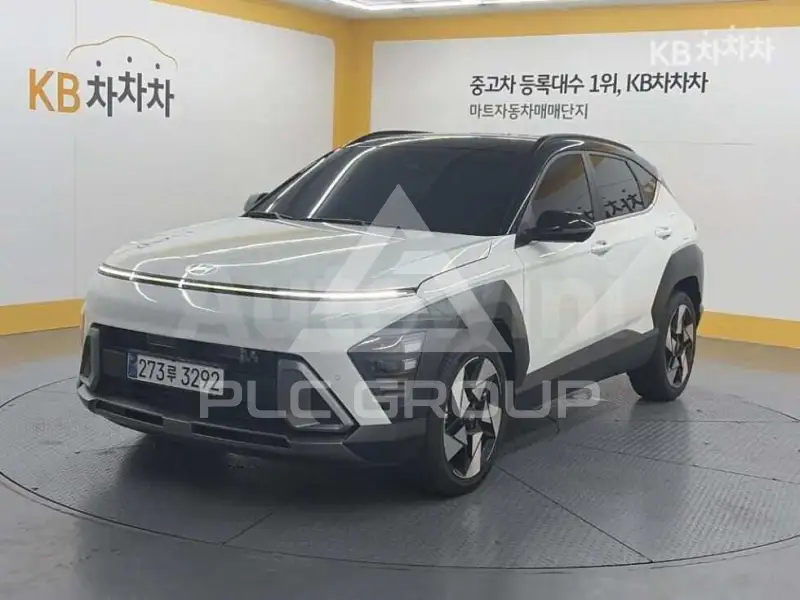 2026 Hyundai Kona