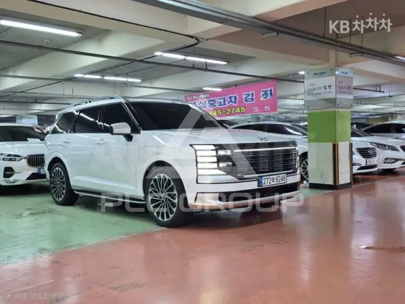 2026 Hyundai Palisade