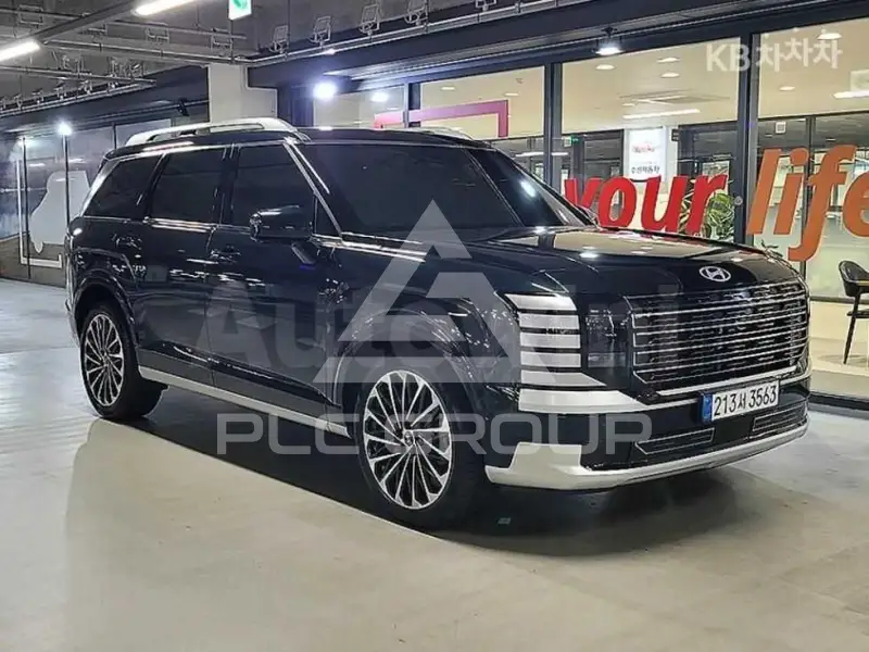 2026 Hyundai Palisade