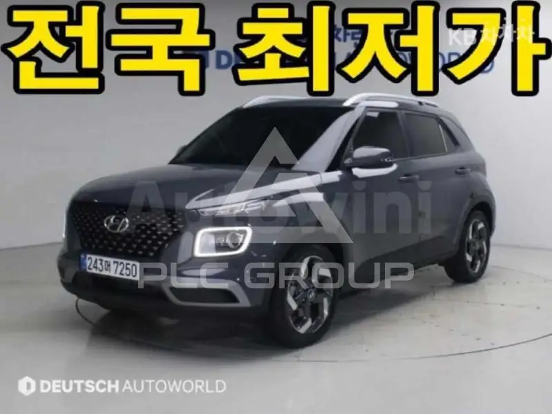 2026 Hyundai Venue
