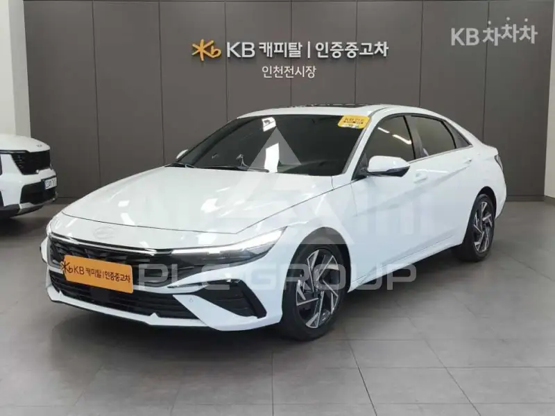 2026 Hyundai Avante