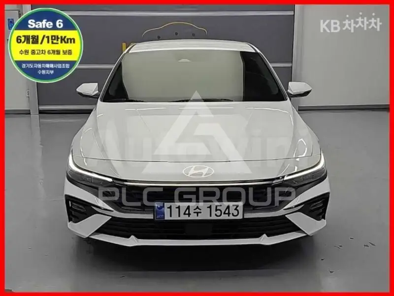 2026 Hyundai Avante