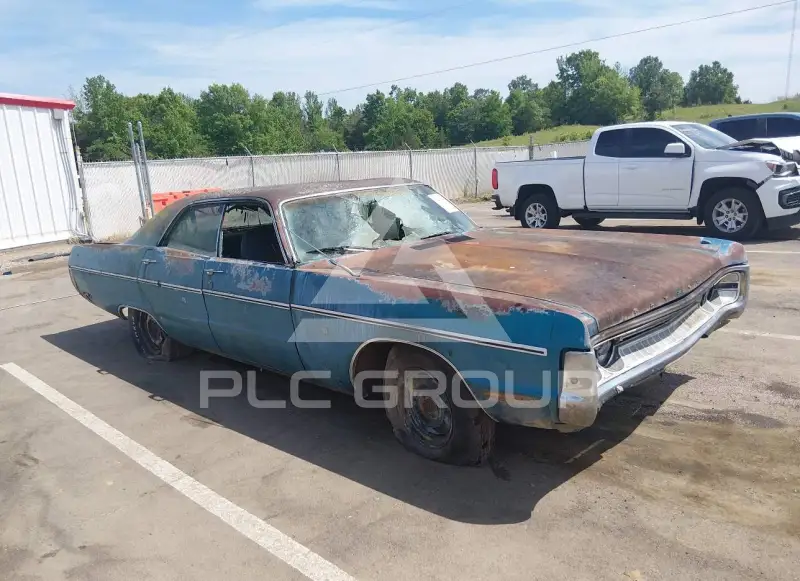 1971 Chrysler  photo