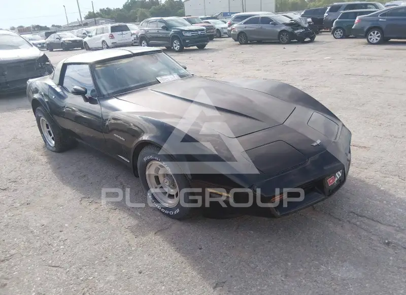 1982 Chevrolet Corvette photo