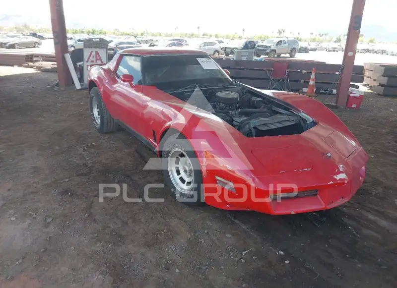 1982 Chevrolet Corvette photo