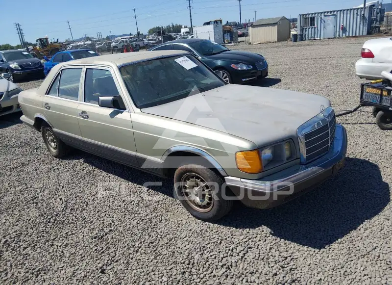 1982 Mercedes Benz E 300 photo