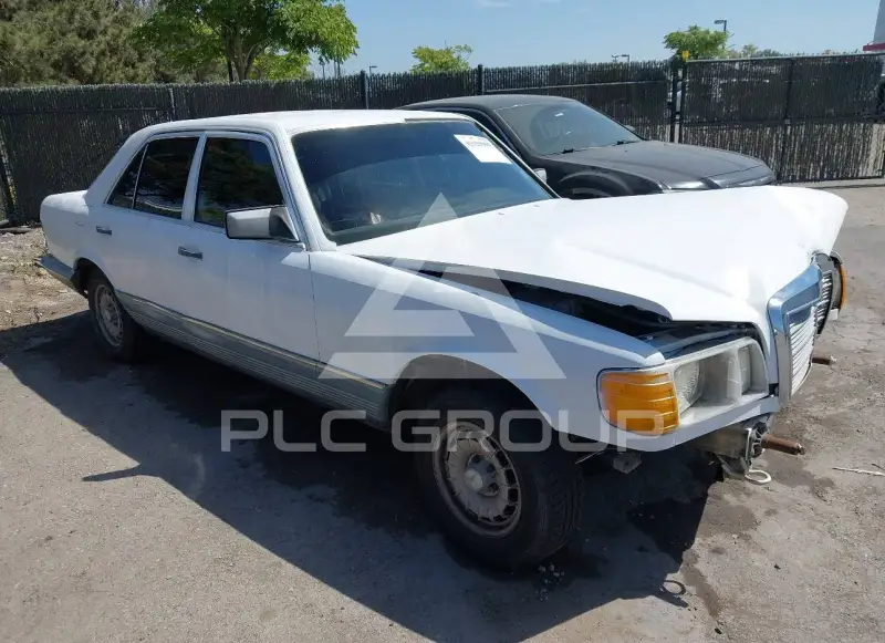 1982 Mercedes Benz E 300 photo