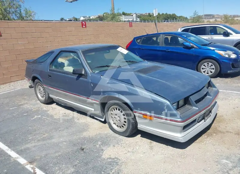 1985 Dodge DAYTONA photo