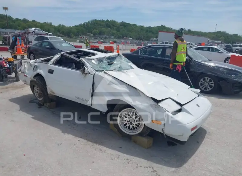 1985 Nissan 300ZX VIN: JN1HZ14S0FX097102 из США - PLC Group