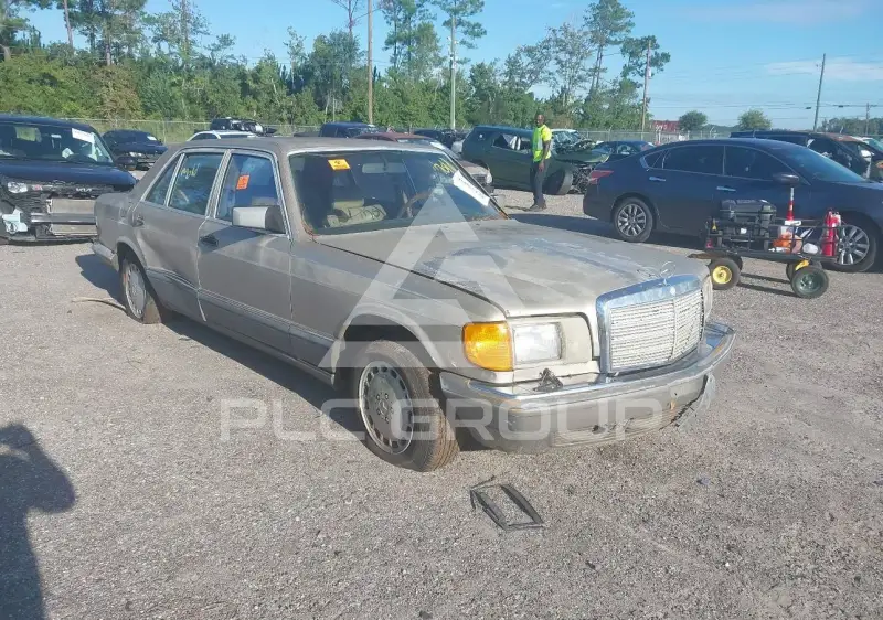 1987 Mercedes Benz E 300 photo