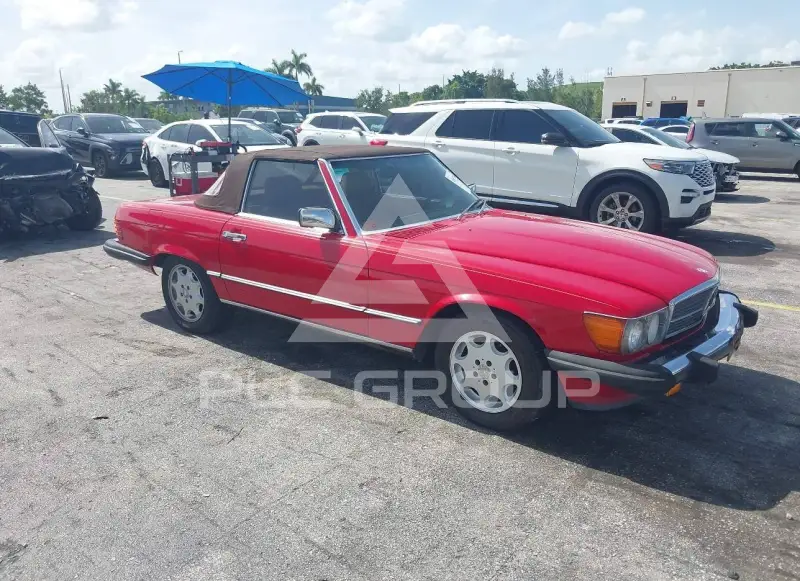 1987 Mercedes Benz 560 photo