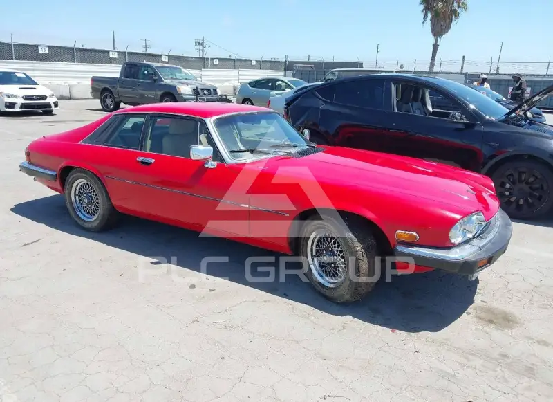 1989 Jaguar XJS photo