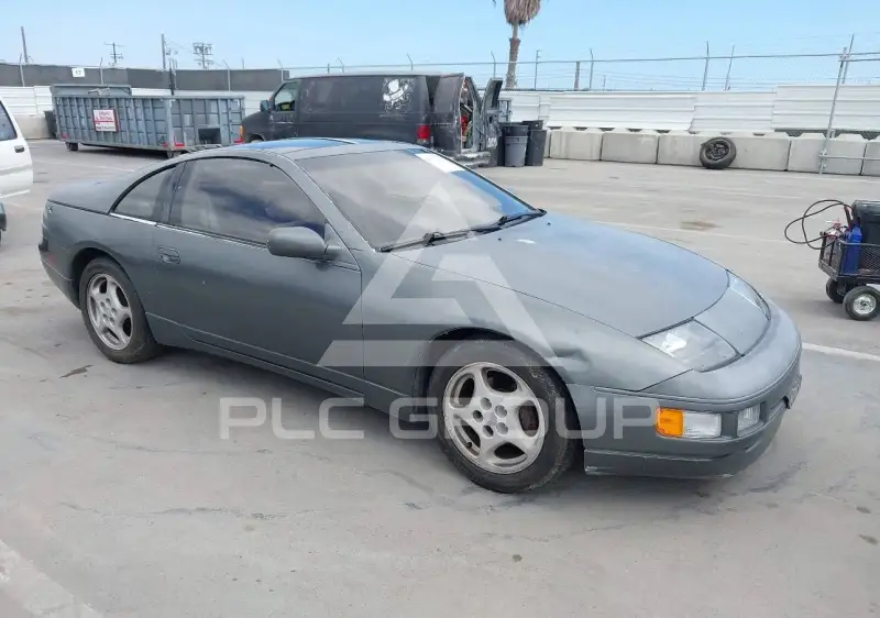 1990 Nissan 300ZX photo