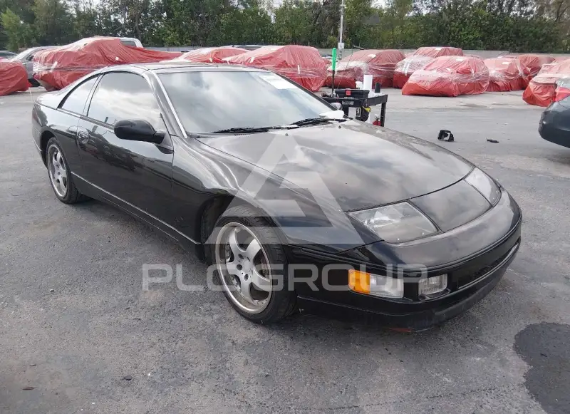 1990 Nissan 300ZX photo
